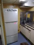 Lotsenboot zu verkaufen