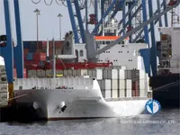 Kühlschiff zu verkaufen