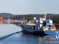 Kühlschiff zu verkaufen