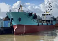 Oil/Chemical tanker zu verkaufen