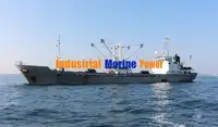 Kühlschiff zu verkaufen