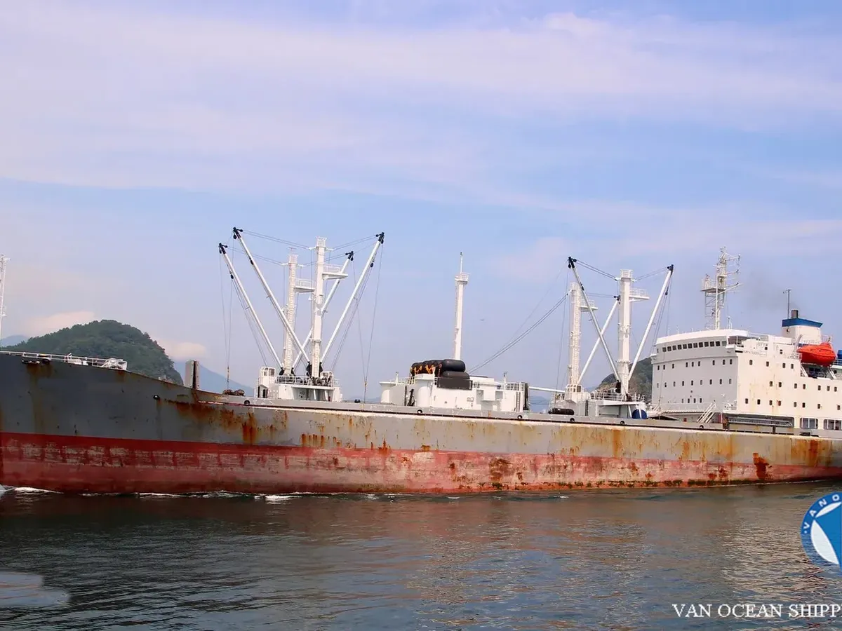 Kühlschiff zu verkaufen