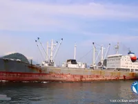 Kühlschiff zu verkaufen