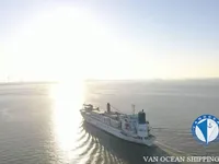 Kühlschiff zu verkaufen