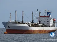 Kühlschiff zu verkaufen