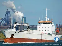 Kühlschiff zu verkaufen