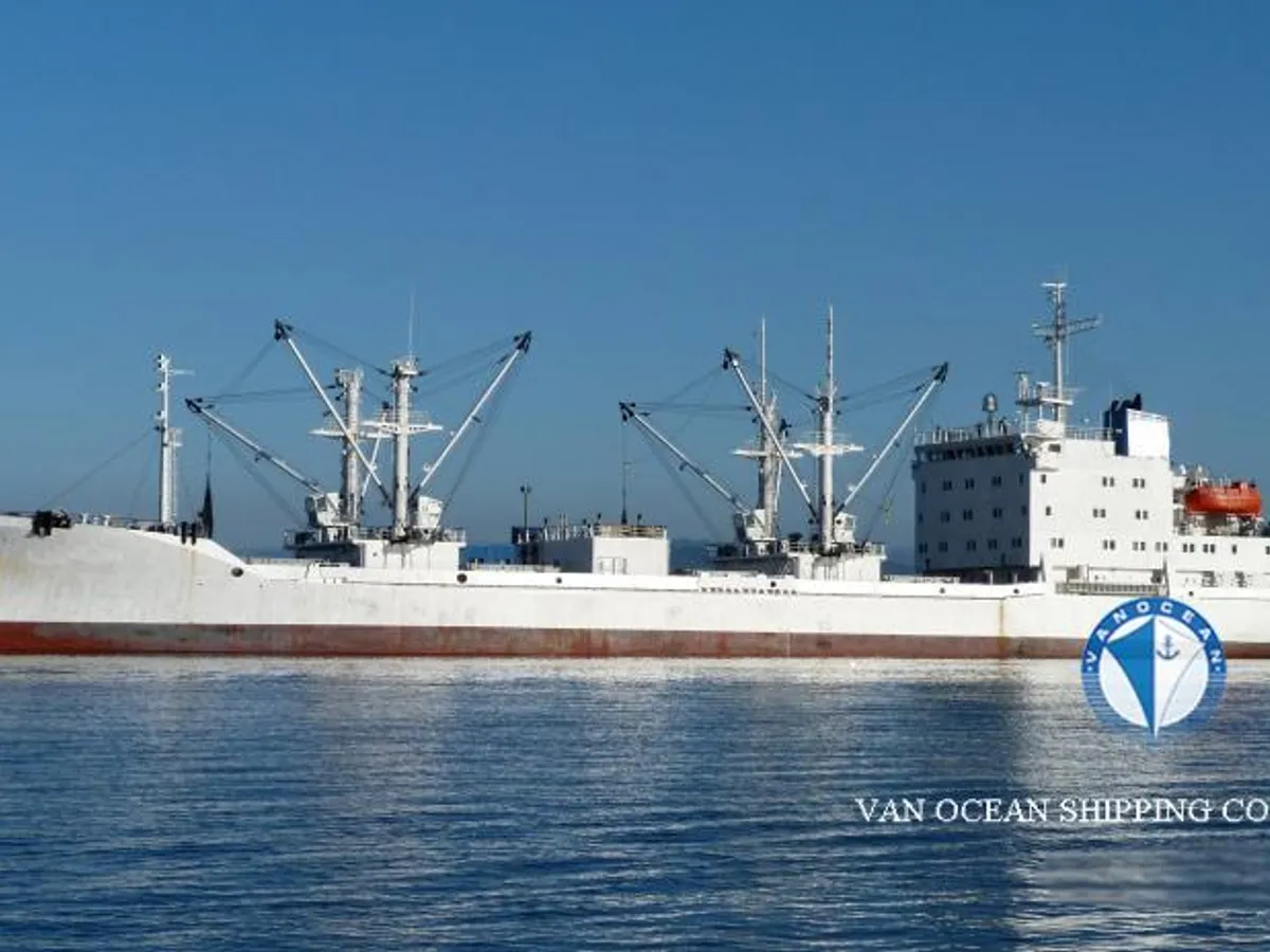 Kühlschiff zu verkaufen