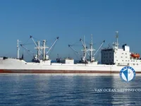 Kühlschiff zu verkaufen