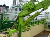Purse-Seiner zu verkaufen