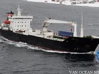 Kühlschiff zu verkaufen