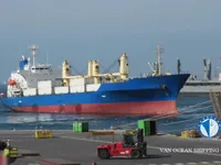 Kühlschiff zu verkaufen