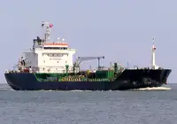 Oil/Chemical tanker zu verkaufen