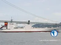 Kühlschiff zu verkaufen