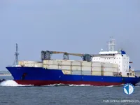 Kühlschiff zu verkaufen