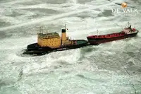 Eisbrecher zu verkaufen