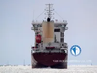 Öl-/Chemikalientanker zu verkaufen