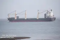 Kühlschiff zu verkaufen