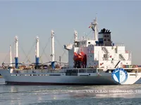 Kühlschiff zu verkaufen