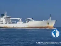 Kühlschiff zu verkaufen