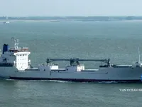 Kühlschiff zu verkaufen