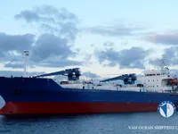 Kühlschiff zu verkaufen