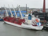 Kühlschiff zu verkaufen