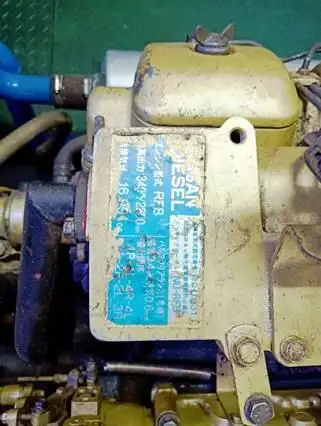 Landungsboot, Tank zu verkaufen