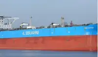 Oil/Chemical tanker zu verkaufen