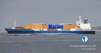 Kühlschiff zu verkaufen