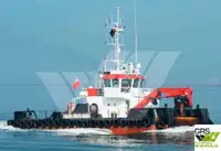 Mehrzweckschiff zu verkaufen