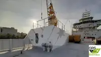 Schnelles Versorgungsboot (FSV) zu verkaufen