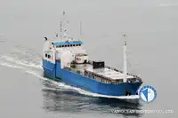 Kühlschiff zu verkaufen