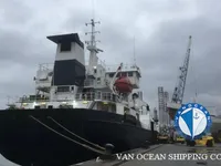 Kühlschiff zu verkaufen