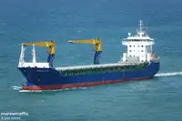 Kühlschiff zu verkaufen