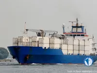Kühlschiff zu verkaufen