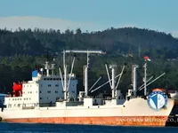 Kühlschiff zu verkaufen