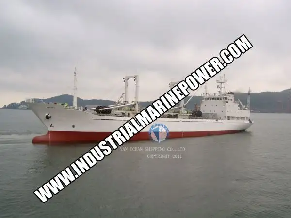 Kühlschiff zu verkaufen