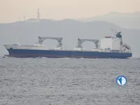 Kühlschiff zu verkaufen