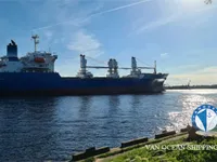 Kühlschiff zu verkaufen