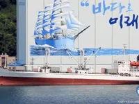 Kühlschiff zu verkaufen