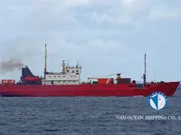 Kühlschiff zu verkaufen
