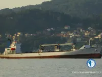 Kühlschiff zu verkaufen