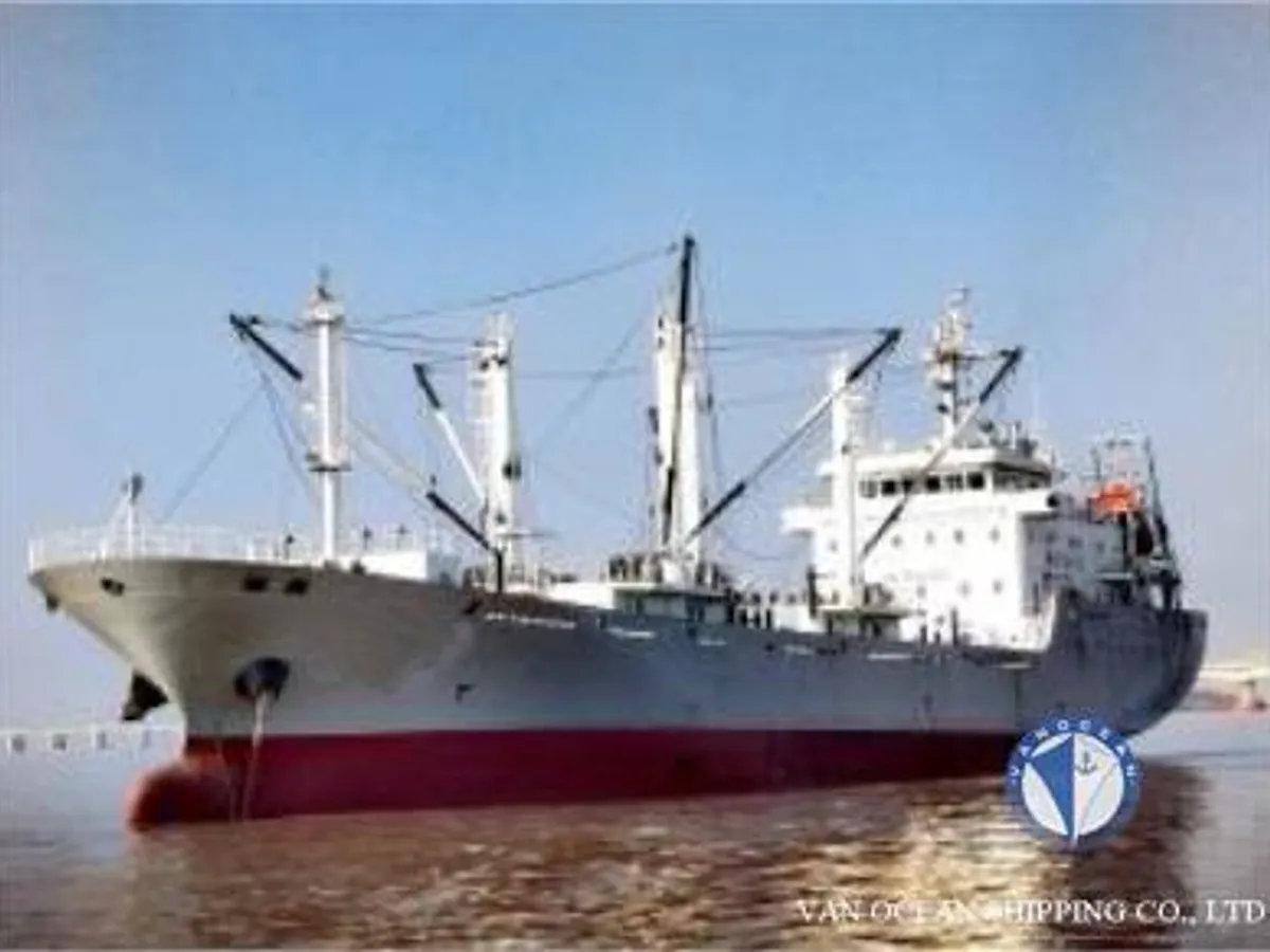 Kühlschiff zu verkaufen