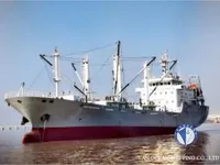 Kühlschiff zu verkaufen