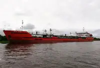 Oil/Chemical tanker zu verkaufen