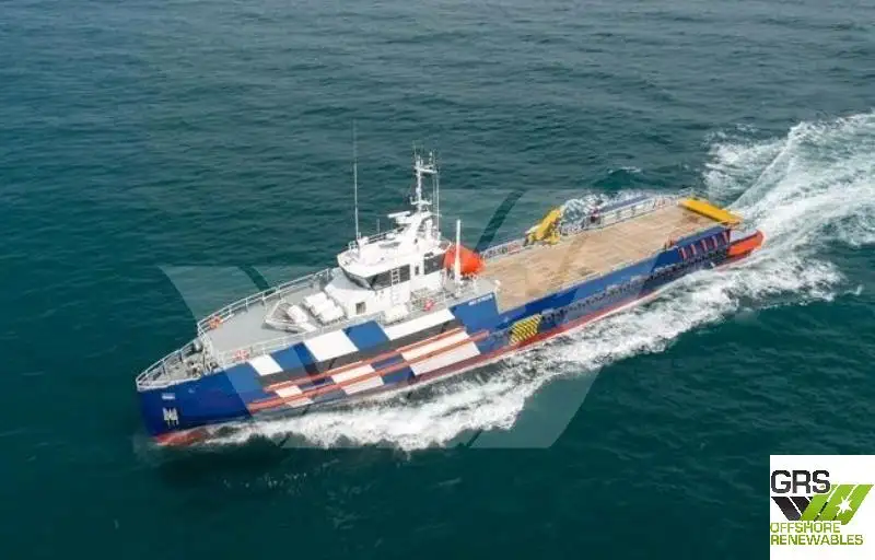 Schnelles Versorgungsboot (FSV) zu verkaufen