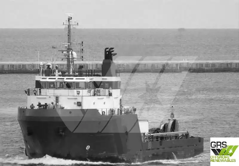 Kühlschiff zu verkaufen