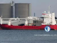 Kühlschiff zu verkaufen