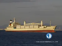 Kühlschiff zu verkaufen
