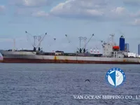 Kühlschiff zu verkaufen